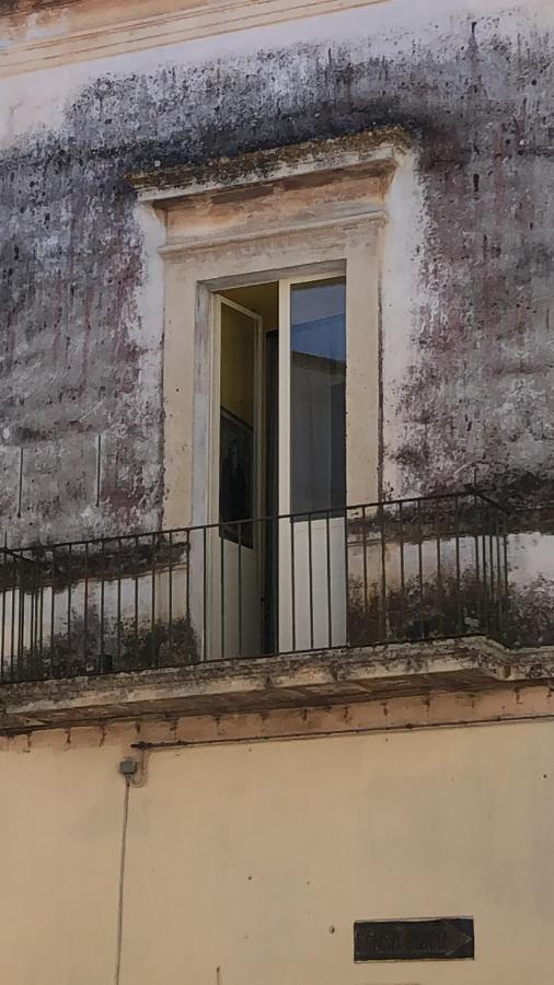 Bacchingham Villa Alessano Bagian luar foto